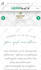 build shopify or big commerce website for you