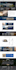 build logistics website, trucking website, cargo website, transport website