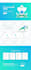 create a well designed website for your brand