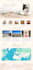 design or redesign a professional wix website