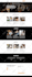build responsive wordpress website design, redesign or website development