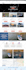 develop professional and responsive wordpress website