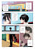 draw manga, comic, anime page or webtoon for your story