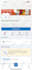 create impressive professional facebook business page setup