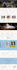 do squarespace website design, squarespace website redesign