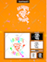 create your visual story brand logo