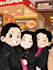 draw super cute chibi character