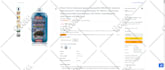 fix any amazon listing errors, variation issue