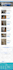 quickly make changes, edit and update or customize wordpress website, fix issues