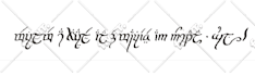 write a tolkien elvish phrase from lord of the rings the rings of power