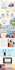 hostinger website design wordpress website design hostinger website design