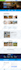 copy clone convert wix, durable, replit, hostinger ai or lovable to wordpress