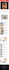 build clean, mordern and responsive wordpress website design