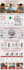 design premium amazon a plus, ebc with mobile size images
