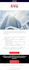 manage your email marketing on mailchimp
