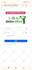 install complete billing management invoicing CRM software