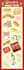 do cute kawaii simple stickers design