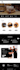 design clone duplicate revamp wordpress website landing page by elementor pro
