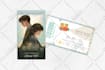 create an amazing wedding invitation