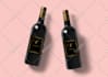 design a customized wine label for your events