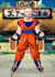 turn   you into dragon ball character