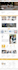 install generatepress premium  theme and avada theme