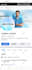 setup and optimize your linkedin business page