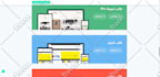 fix 403, 404, 500, 503, critical error, fatal error in wordpress website