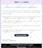 create responsive HTML email template or newsletter