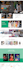 build responsive wordpress website design seo or woocommerce