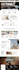 redesign, rebuild wordpress website