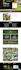 build gardening, landscaping, plants, farming wordpress website