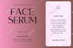 make cosmetic skincare product label and packaging design