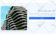 develop custom node js backend apis for web or mobile apps as developer