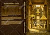 book cover design,  book cover design, KDP book cover