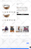 create a functional shopify website, online store