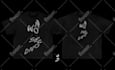 design y2k style streetwear logo