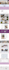 build wix website redesign, wix website development, wix website redesign