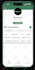 convert your google sheet or excel to mobile app using glide