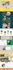 create wix website design and redesign wix online store