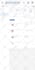 create high quality  german dofollow backlink da germany de seo link building