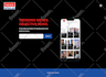 design, one page wordpress website or a landing page