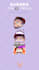 do custom twitch emotes