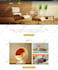 create responsive and mobile friendly wordpress website