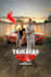 design premium movie poster, cinema poster