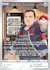 draw your custom pokemon card plus free matching full art