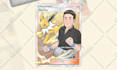 draw you an illustration for pokémon tcg card