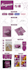 design a modern food logo and brand identity for restaurant, cafe, or food truck