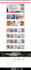 create any ecommerce website on wordpress woocommerce