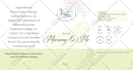 design pouch label, jar label, skincare label, or cosmetics label design